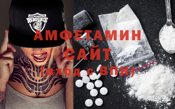 стафф Богданович